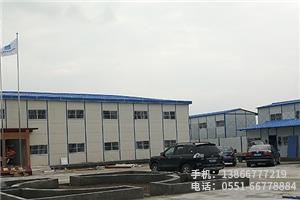 C.中建五局項(xiàng)目.3